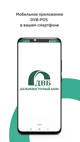 Скриншот 1/5