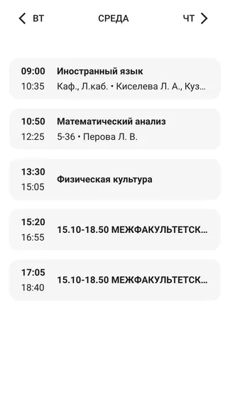 Скриншот 1/5