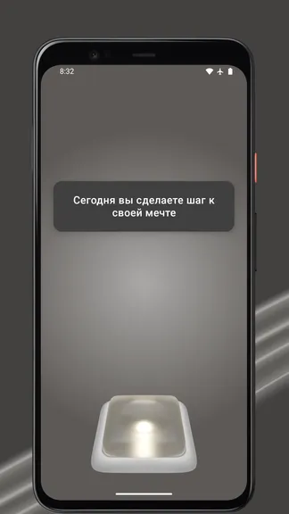 Скриншот 1/3