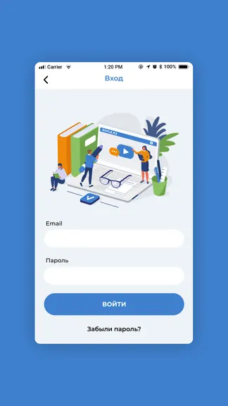 Скриншот 2/6