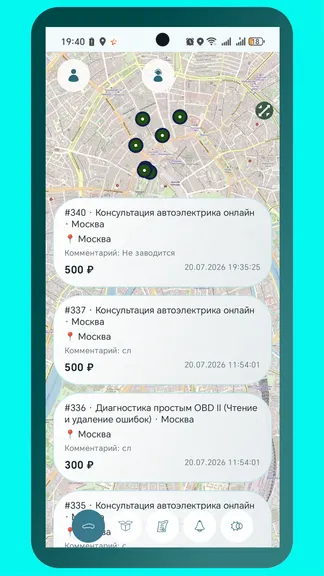 Скриншот 1/9