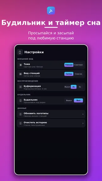 Скриншот 2/5