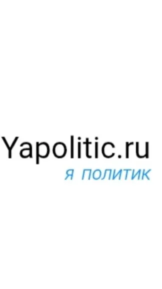 Скриншот 2/2