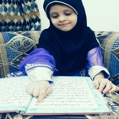 Fatima Zahra Quran Acadmy