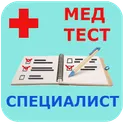 Медико-профилактическое дело - МедТест логотип
