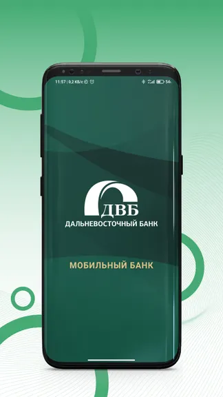 Скриншот 1/7