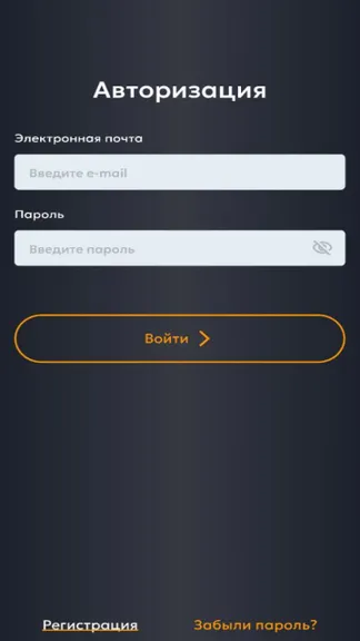 Скриншот 1/10