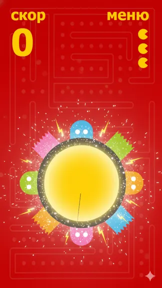 Скриншот 3/3