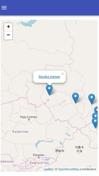 Скриншот 1/10