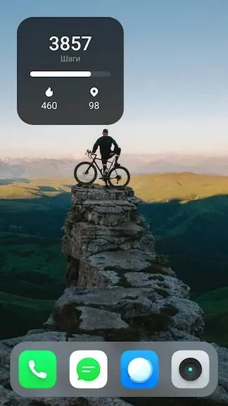 Скриншот 6/6