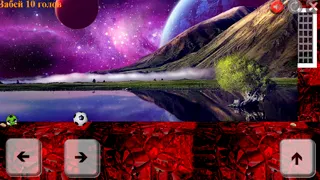 Скриншот 1/3