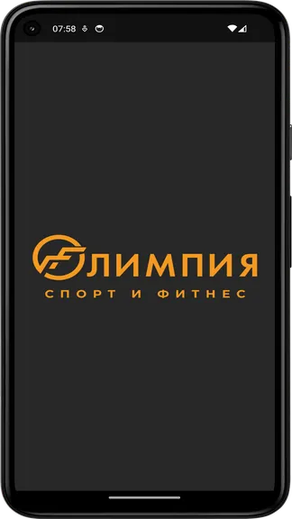 Скриншот 5/5