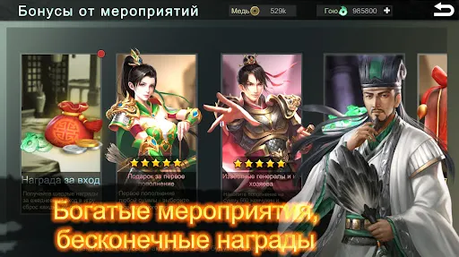 Скриншот 1/7