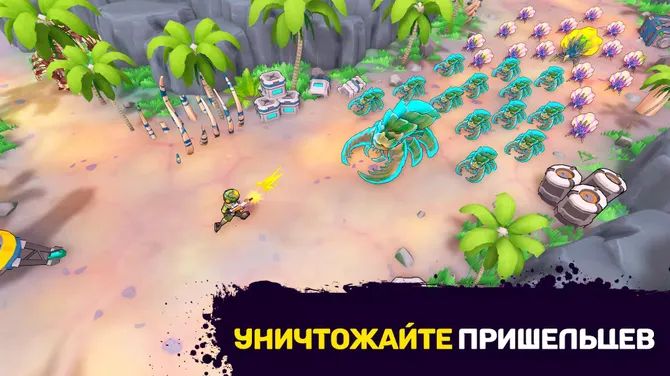 Скриншот 1/4