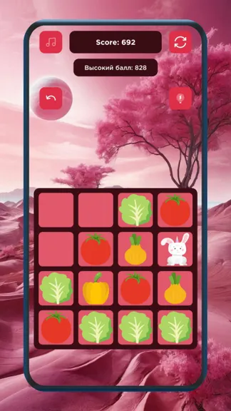 Скриншот 3/4