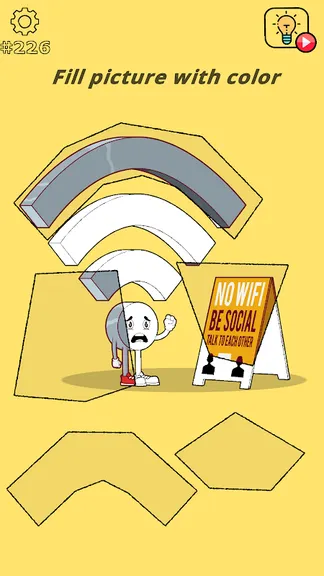 Скриншот 4/6