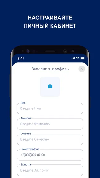 Скриншот 5/6