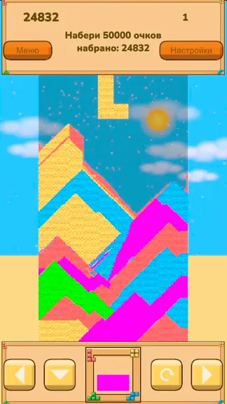 Скриншот 1/4