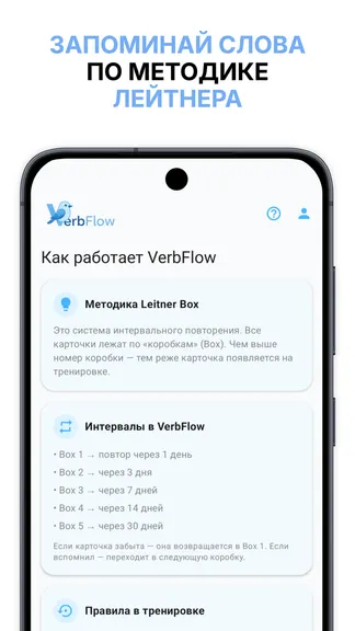 Скриншот 5/5