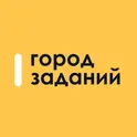 Город Заданий логотип