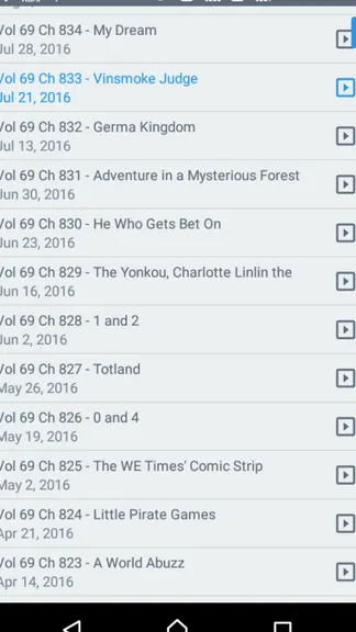 Скриншот 9/9