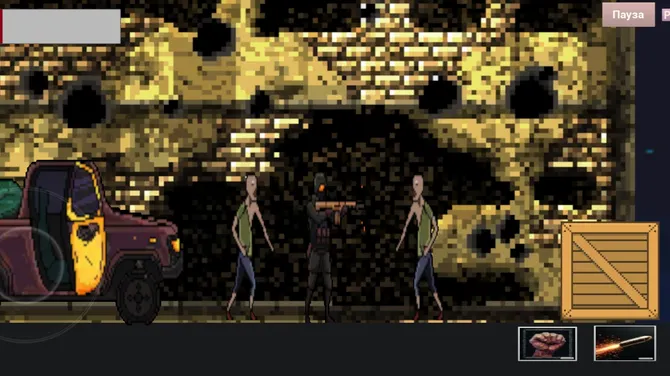 Скриншот 1/6