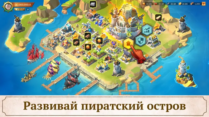 Скриншот 2/8