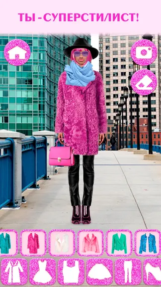 Скриншот 6/6