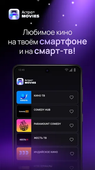 Скриншот 1/3