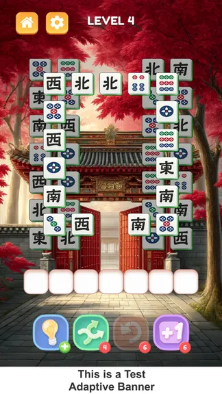 Скриншот 6/8