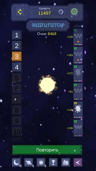 Скриншот 1/9