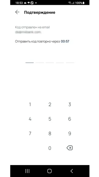Скриншот 3/6