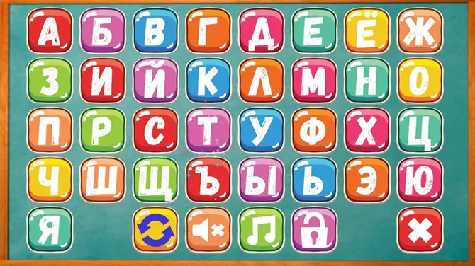 Скриншот 1/5