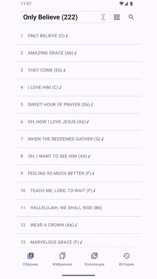 Скриншот 1/9