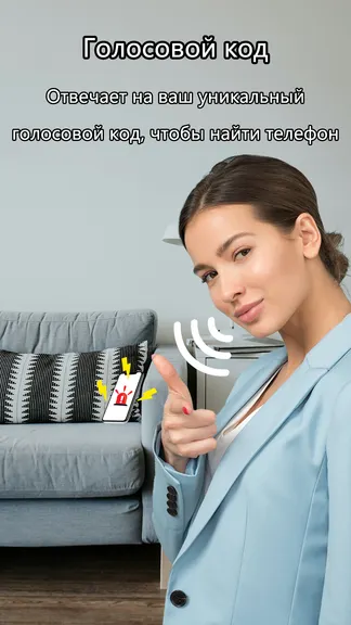 Скриншот 4/7