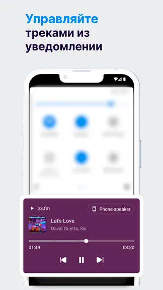 Скриншот 9/10
