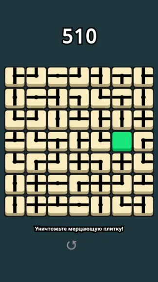 Скриншот 6/6