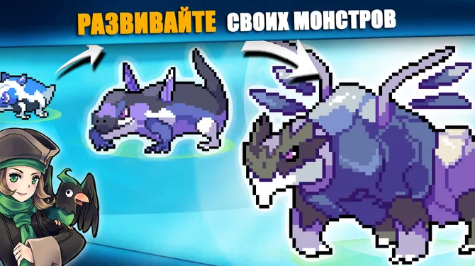 Скриншот 4/9