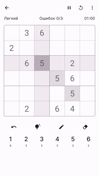 Скриншот 3/10