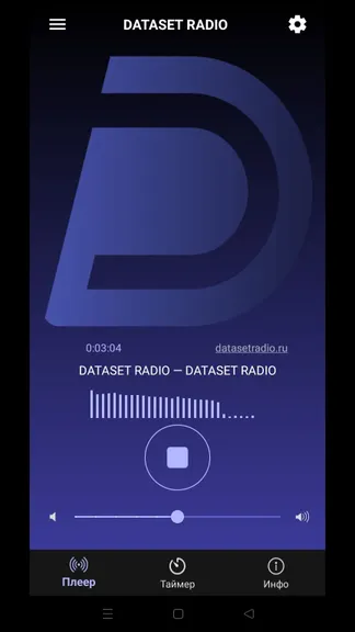 Скриншот 1/8