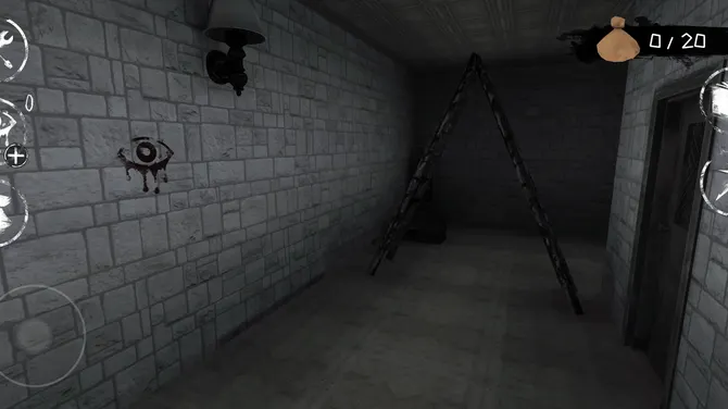 Скриншот 4/4