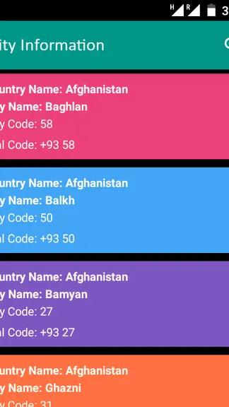 Скриншот 4/5