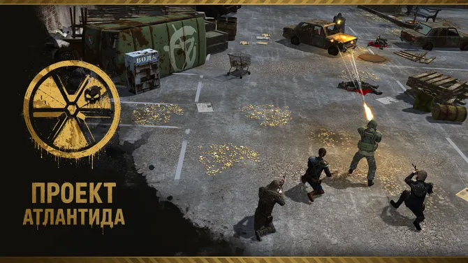 Скриншот 1/6