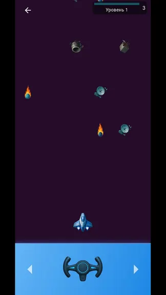 Скриншот 7/7