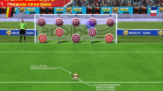 Скриншот 1/5