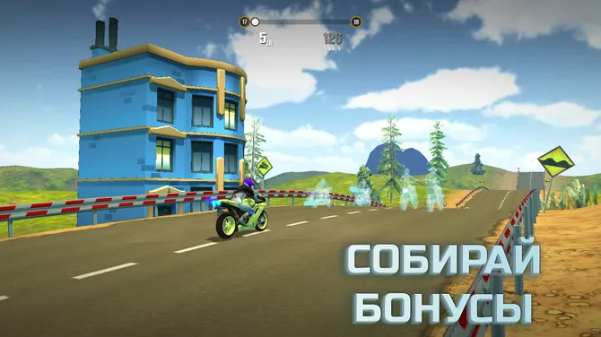 Скриншот 4/5
