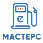 МАСТЕРС. АЗС локатор логотип