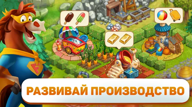 Скриншот 3/9