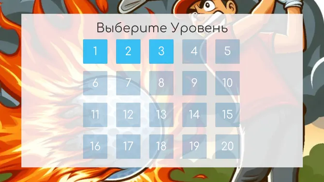 Скриншот 1/4