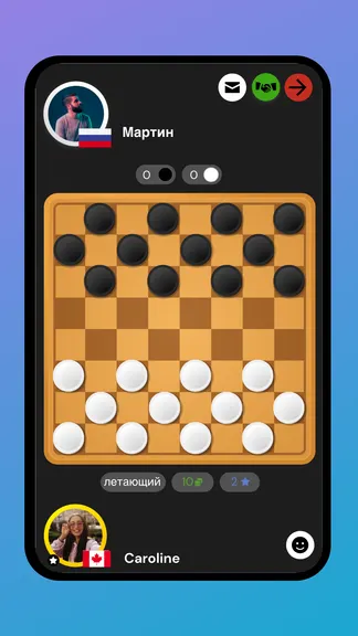 Скриншот 2/8